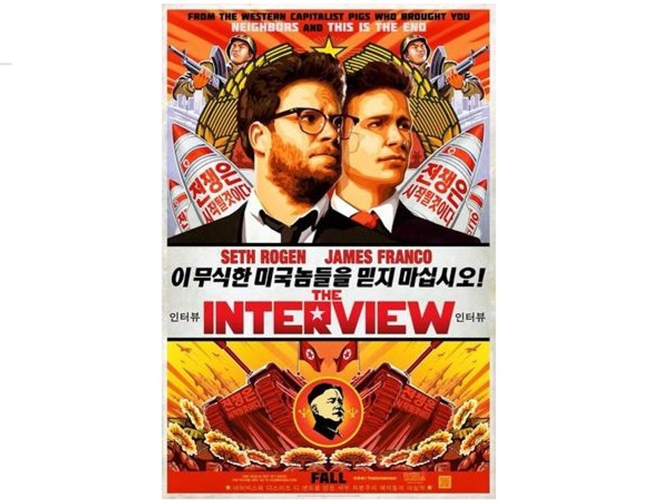 Watch The Interview (2014) Full Movie