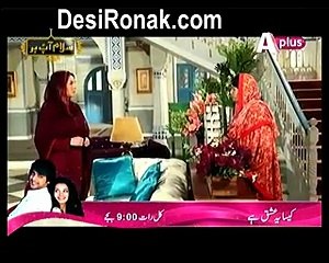 Kaneez Episode 37 - 4 January 2015 Part 2