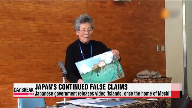Japan releases video making fresh territorial claims to Korea's Dokdo Island
