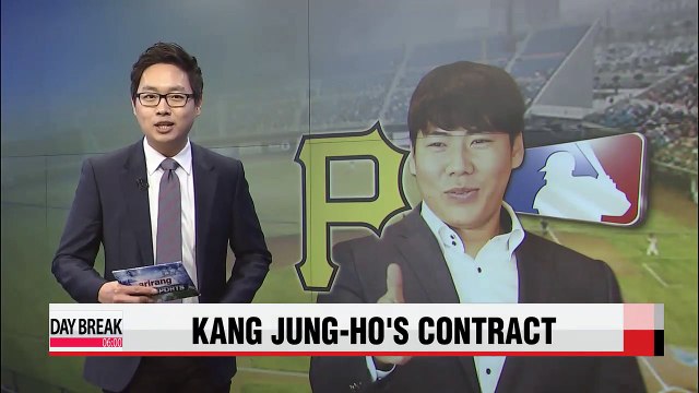 Kang Jung-ho's posting fee questioned