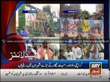GEO News Headlines 5th January 2015 - ARY News 5 Jan 2015 - Dunya News 5-01-2015