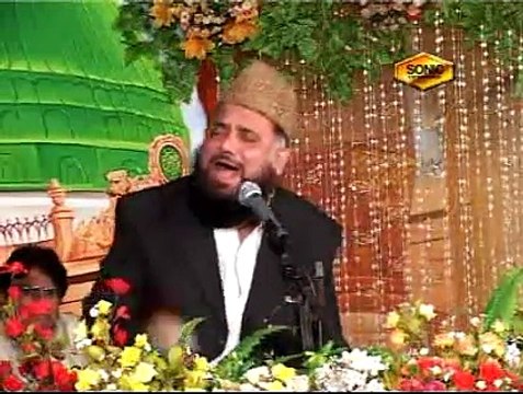 Kaheen Bhi Nahi Teri By Alhaaj Syed Muhammad Fasih Ud Din Soherwardi.