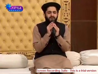 MORNING WITH BABER ALI APNA TV  MILAD QIRAAT MUZAMIL