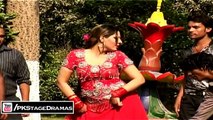 SAMAR RANA LAK DOLE MUJRA - PAKISTANI MUJRA DANCE