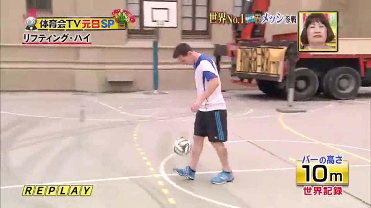 Lionel Messi rompe insolito record de television japonesa
