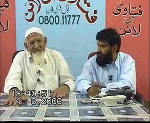 Aurat Namaz Mein Kaun Say Hisay Nangay Rakh Sakhti Hai - maulana ishaq urdu