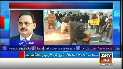 Bulletin – 0600 – Monday – 5 – Jan – 2015