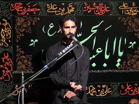 Zakir Ali Yazdan Chatha - 15 Muharram 1436 ( 2014 ) - Choti Behk Hafizabad
