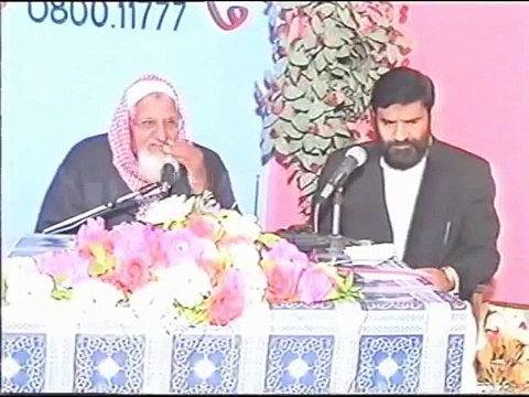 Kaya Ghora horse Halal or Oski Qurbani Jayz hai Maulana Ishaq