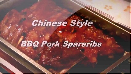 Street Food BBQ Pork Spareribs Traditional Chinese Recipe