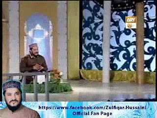 Beautiful Video Naat By Zulfiqar Ali Hussaini 2012 - Bakhshish Ko Lazmi Hai Zamanat Rasool Ki