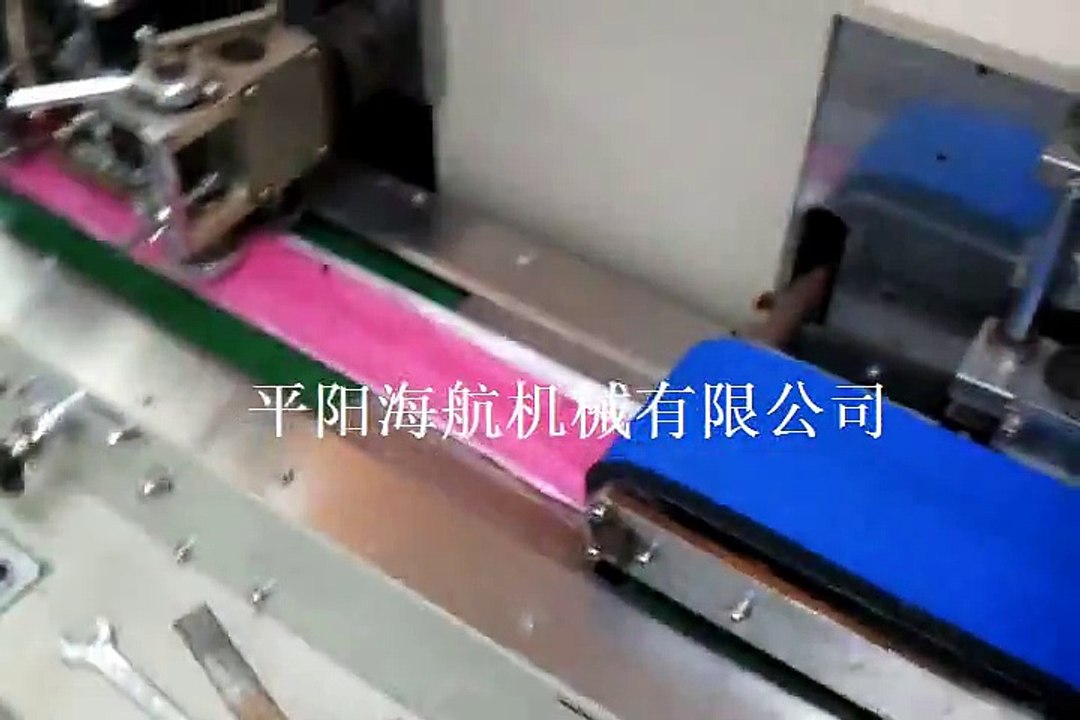 wet towel packaging machine line