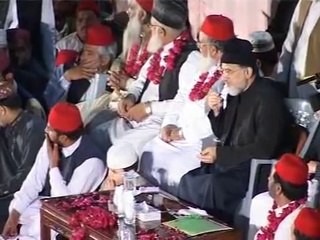 International Mellad-un-Nabi At Minar Pakistan