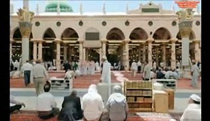 Do Sadqa e Deedar - Mushtaq Qadri Attari R.A