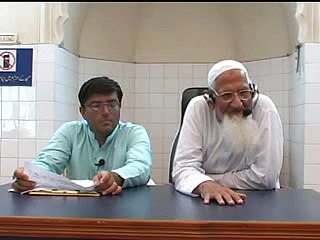 Feet towards Qurani Aayat Maulana Ishaq