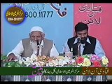 taraweeh ki rakaat 8 ya 20 - nabi Pak (saww) se kaise sabit hai - - maulana ishaq