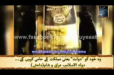 daish (sohail orakzai)