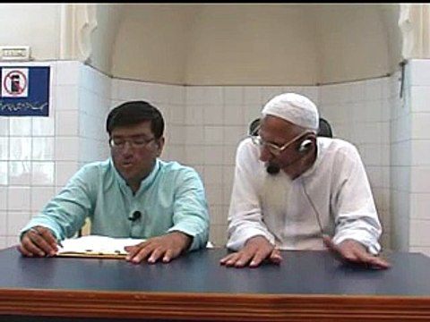 Kiya Khoon dainay say koi Rishtadar ban jata hai Maulana Ishaq