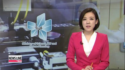 Government to set up business center in Beijing to help Korean companies in China