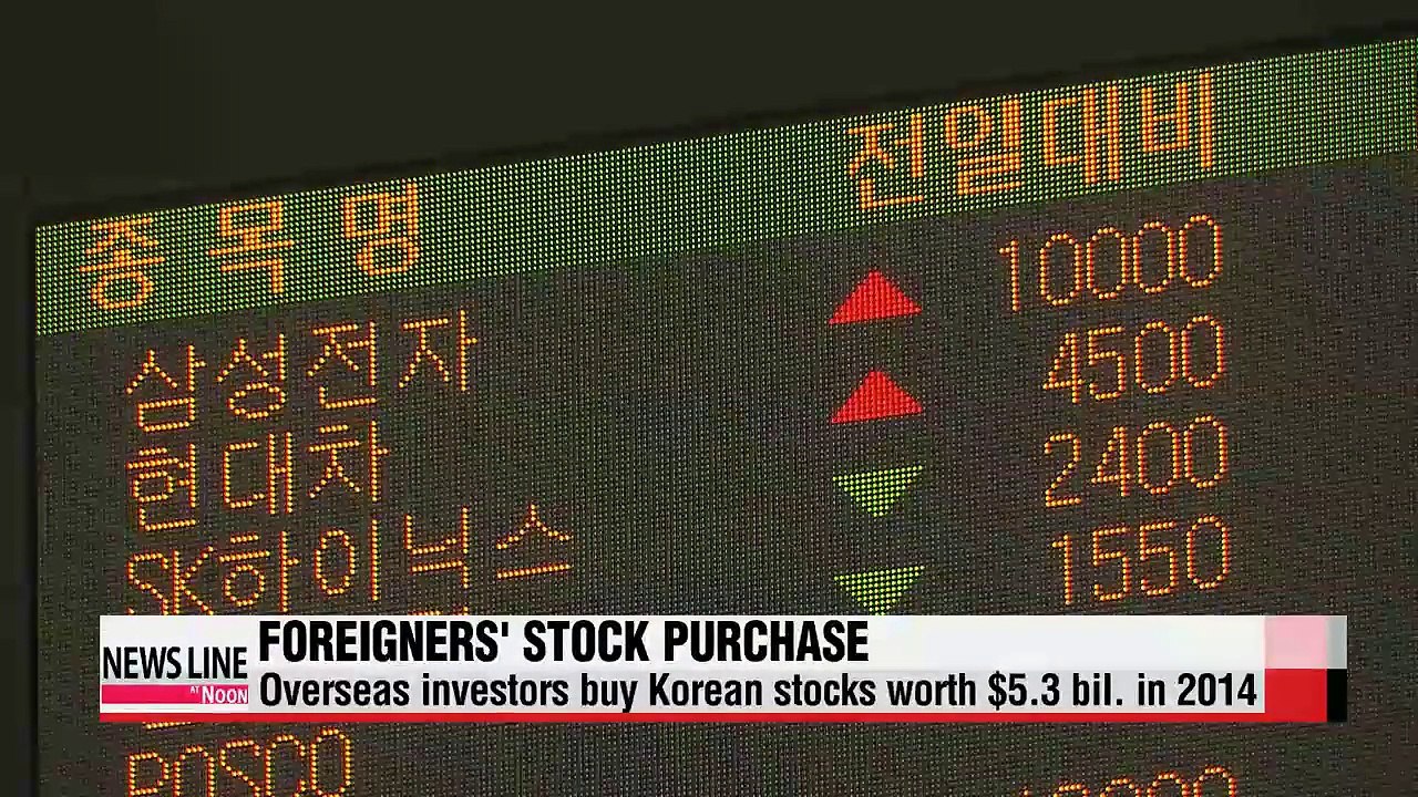Foreign investors buy Korean stocks worth $5.1 bil. in 2014