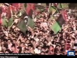 Dunya news- PPP founder Zulfikar Ali Bhutto's 87th birthday today