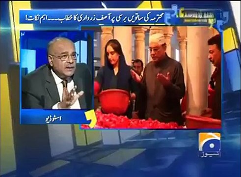 Which Party is only Democratic Party-The Jamat e Islami Siraj ul Haq-جماعت اسلامی واحد جمہوری پارٹی، سراج الحق قومی لیڈر اور متبادل ہیں۔ نجم سیٹھی کا اعتراف ۔