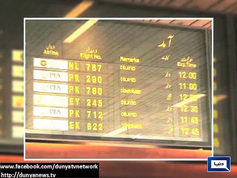 Dunya news- Fog in Punjab: Motorway closed, Lahore airport shut down