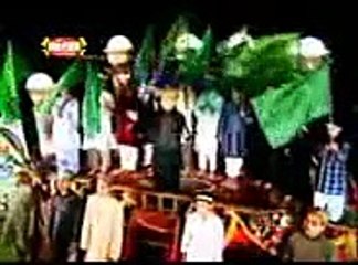 Amina ka Laal Aaya Amina ka Laal - Video Dailymotion