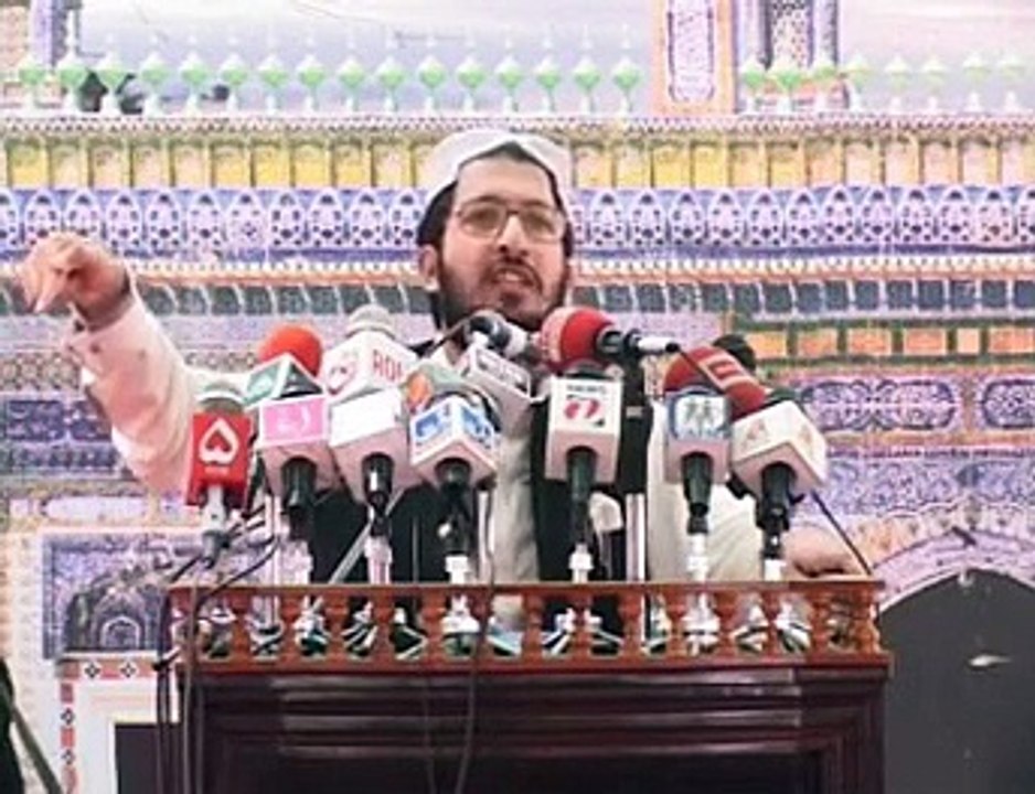 Sahibzada Sultan Ahmad Ali Speaking on, Melad e Mustafa SAWW Conference on 12, 13 April 2009 at Shrine of Hadrat Sultan Bahoo
