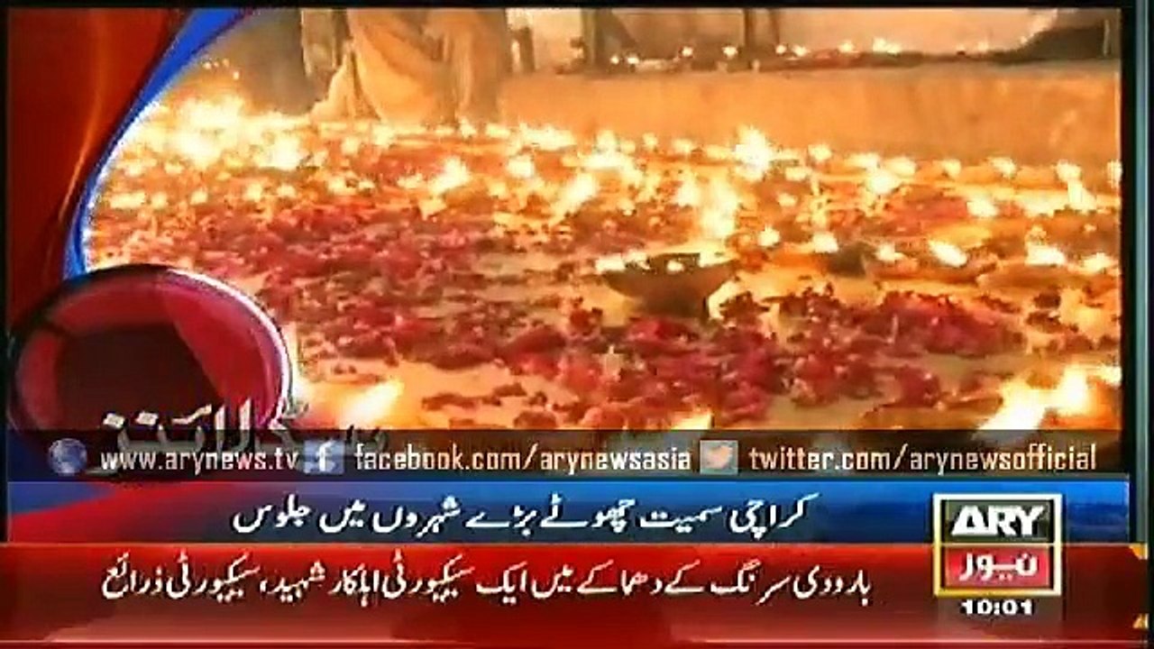 Headlines - 1000 - Monday - 05 - Jan - 2015