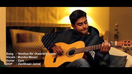 Muniba Mazari - Nindiya Re (Tribute to the victims of Peshawar Tregedy)