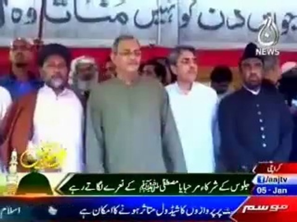 MQM celebrates Jashn-E-Eid-Miladdun Nabi, MQM set up camps at Karachi on 12th Rabi Ul Awal