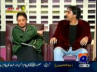Khabarnaak on Geo News – 3rd January 2015 - Video Dailymotion