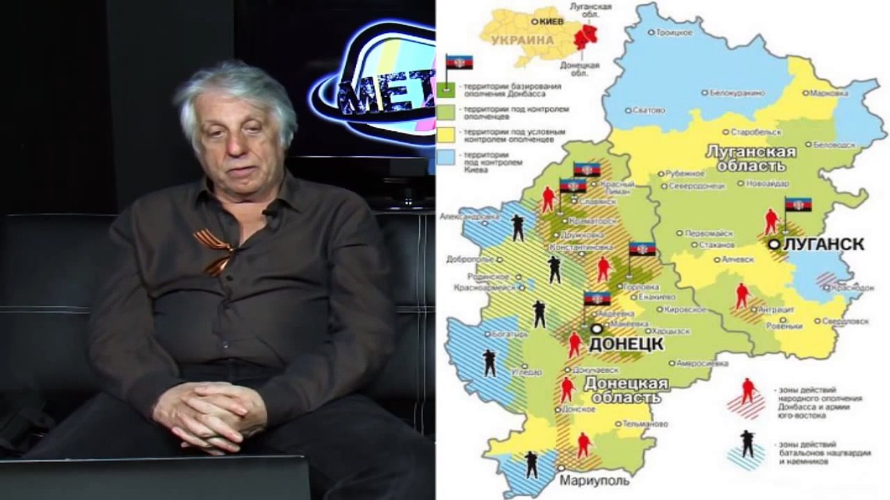 29/05/2014 - Alain BENAJAM - Pour comprendre la situation en Ukraine 1/2