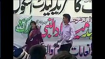 Shameful Act Girls and Boys Dance on Eid Milad Nabi