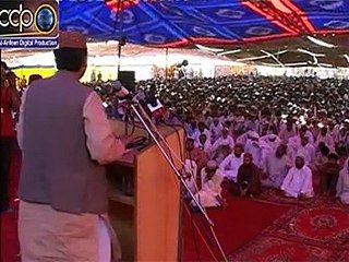 Melad e Mustafa SAWW Conference on 12, 13 April 2007 at Shrine of Hadrat Sultan Bahoo