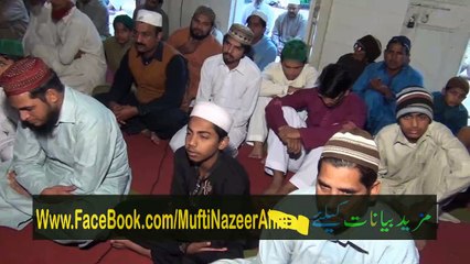 Azaab e Qabar 1C/4 by Mufti Nazeer Ahmad Raza Qadri