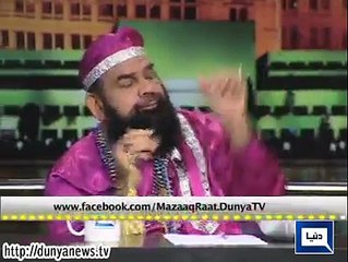 mazaq rat most funny video on dunya news pakistan 10