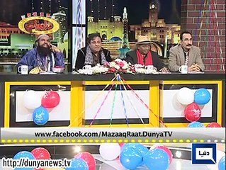 mazaq rat most funny video on dunya news pakistan 11
