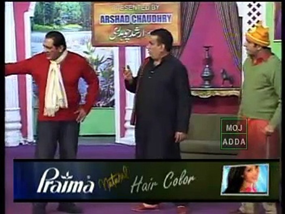 Papa in Siyapa 3