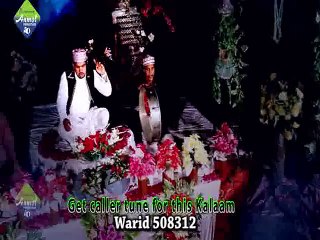 Chhally Chhally By Sohail Ahmad Jami