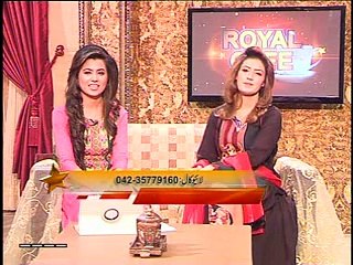 Royal Cafe Part 4 (01.12.2014)