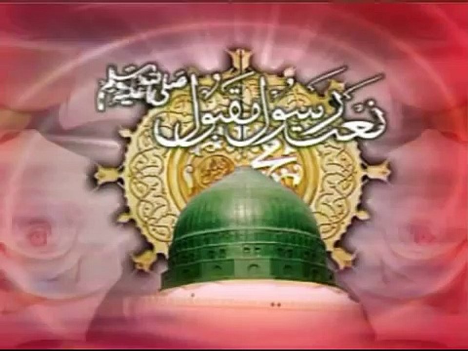 Dar-E-Nabi-Per-Para-Rahunga--by--Zulfiqar-Ali-Hussaini-Qtv