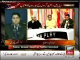 Fight Between Chaudhry Fawad and Kashif Abbasi