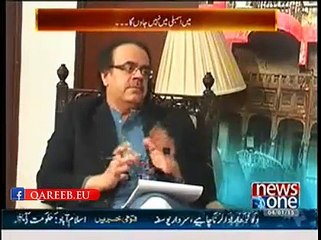 Sheikh Rasheed Had Given Three Divorces To PMLQ, But Why and Future Of PMLQ