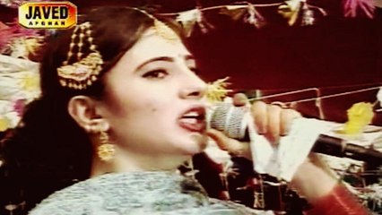 Nazia Iqbal - Sora Pezwana Meda Meda Shay