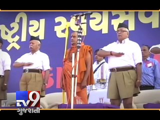 Video herunterladen: Ahmedabad: RSS chief Mohan Bhagwat pitches for unity among Hindus - Tv9 Gujarati