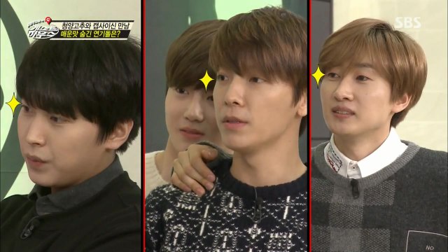 150104 SBS SJM Super Junior-M Guest House E10 中字