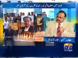 Altaf condemns attack on Salman Tasir Death Anniversary Vigil-05 Jan 2015
