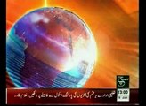 News Headlines 01pm January 05, 2015
